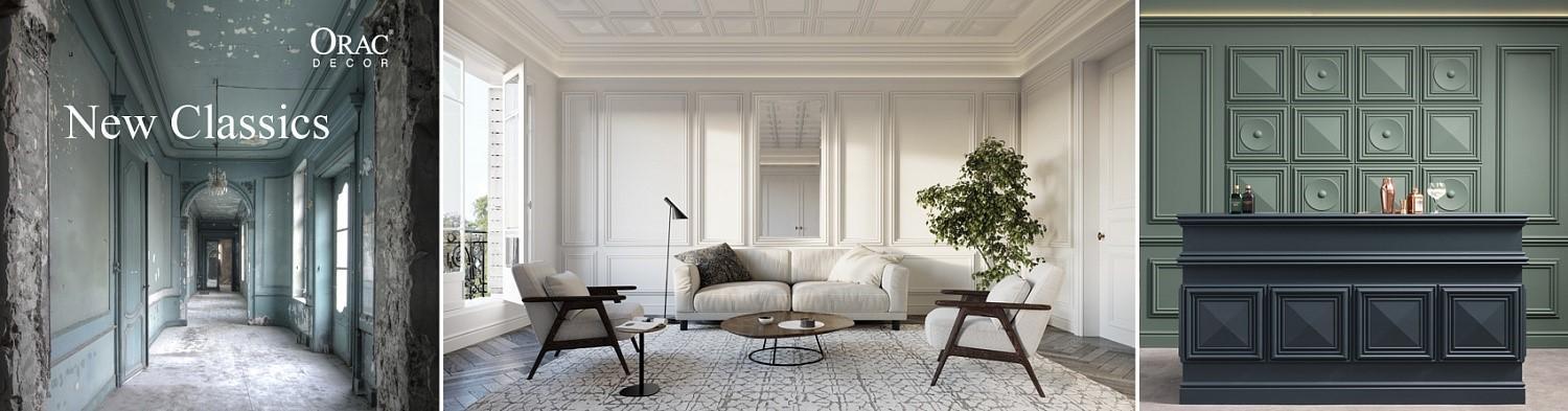 Новинки интерьерного декора Orac Decor -молдинги, карнизы, плинтуса